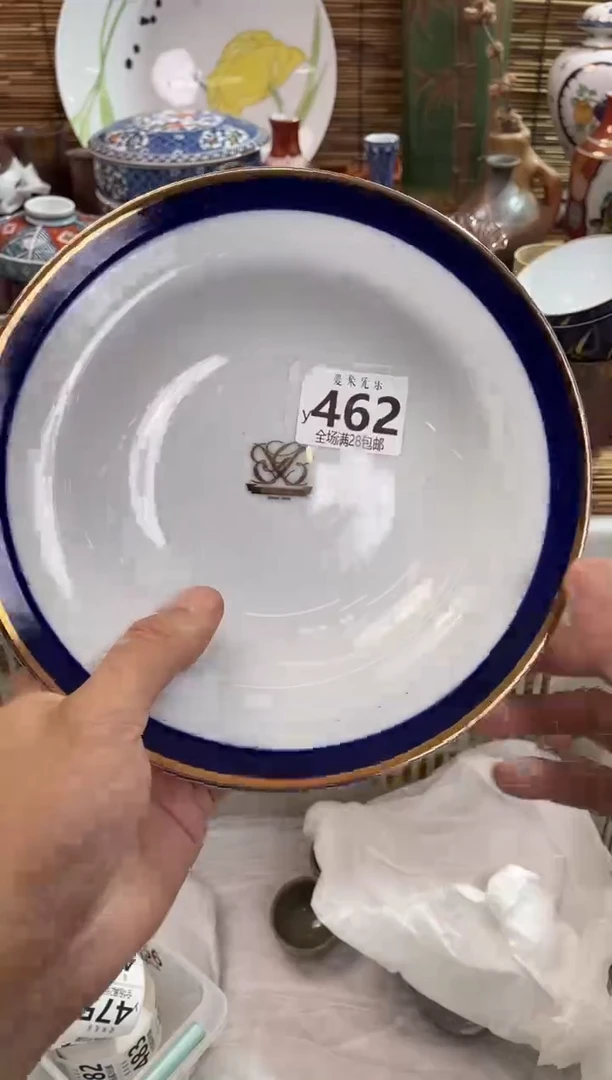 力*米全场满28包邮，陶瓷茶具瓷器