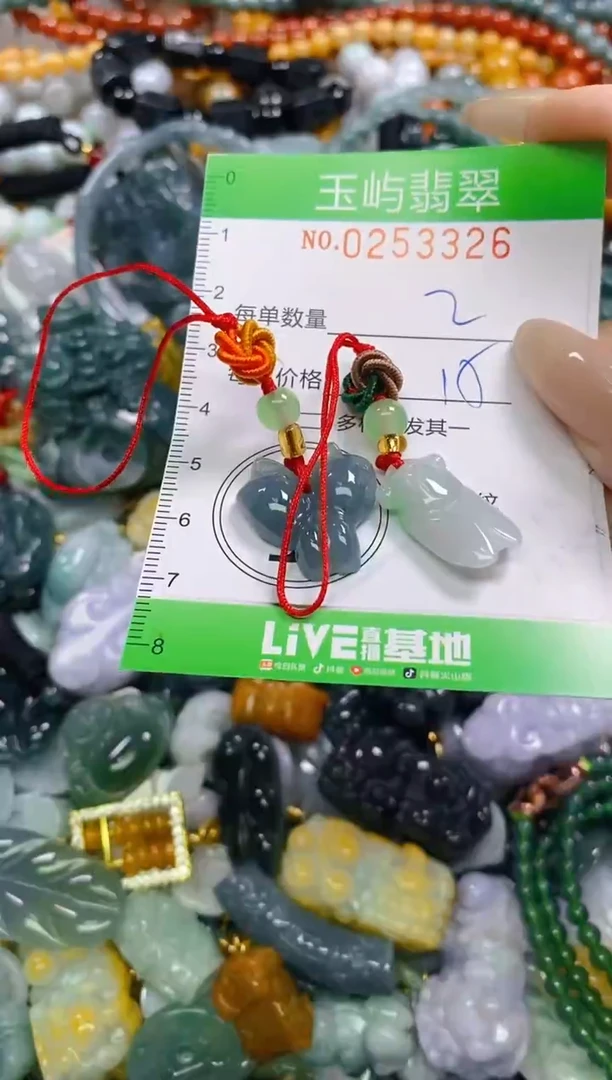 颈饰未镶嵌翡翠闪购0253326