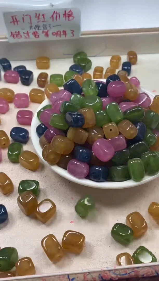 【闪购商品】碧玺颈饰未镶嵌w2299碧玺随形12mm*5颗