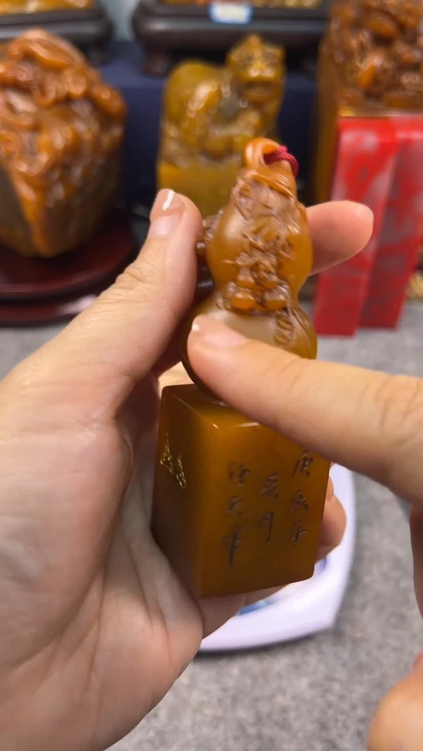 寿山石印石篆刻印章