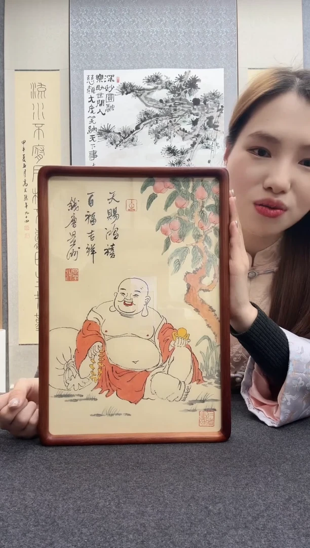 书法景洲