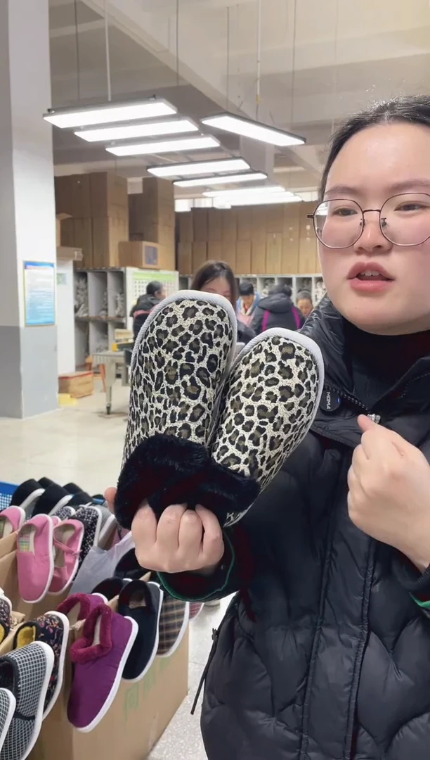 豹纹毛圈棉鞋35码