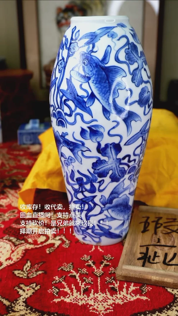 手工艺品琉璃瓷器