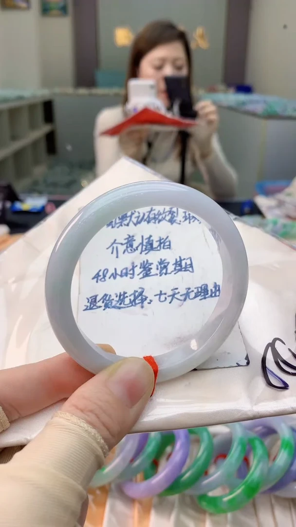 未镶嵌手镯翡翠0047673218