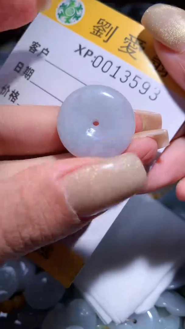 翡翠未镶嵌颈饰翡翠A货 多样性发其一（不含链）
