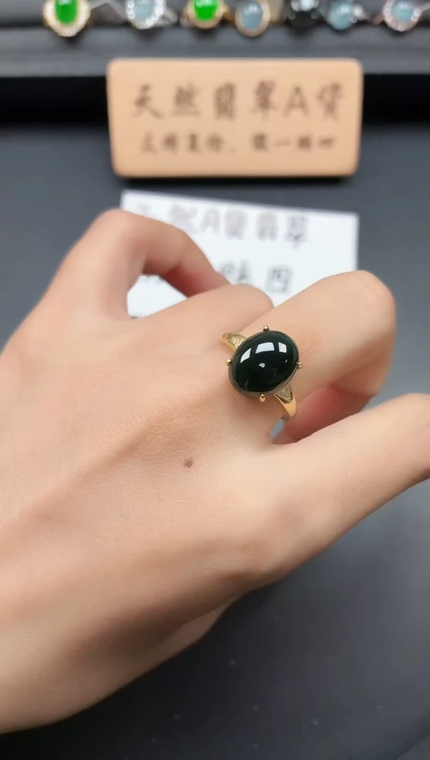 银S925镶嵌戒指翡翠11111