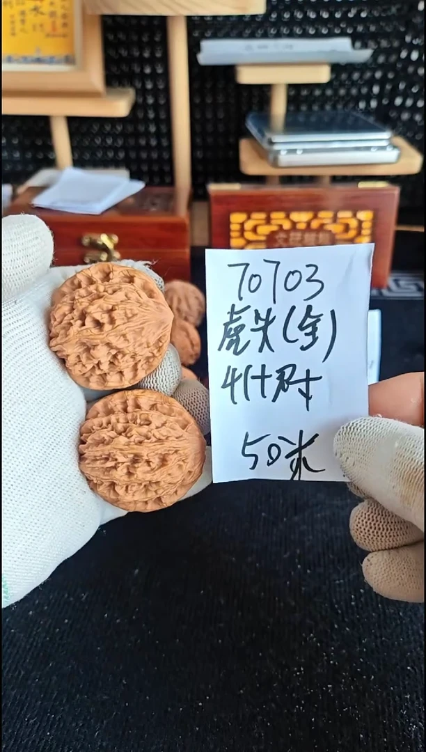 文玩核桃把件全品虎头