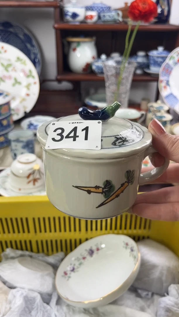 【闪购商品】瓷片341...............