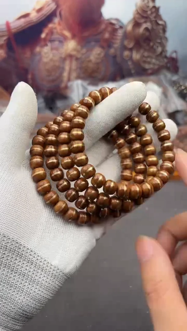 手串紫金鼠27号腰带