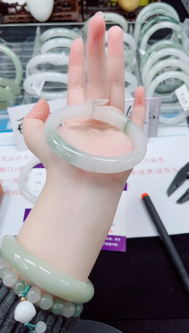 未镶嵌手镯石英质玉133-57/58