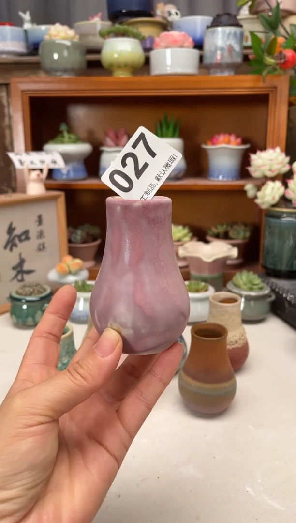 瓷片A***落027知木小芳花盆