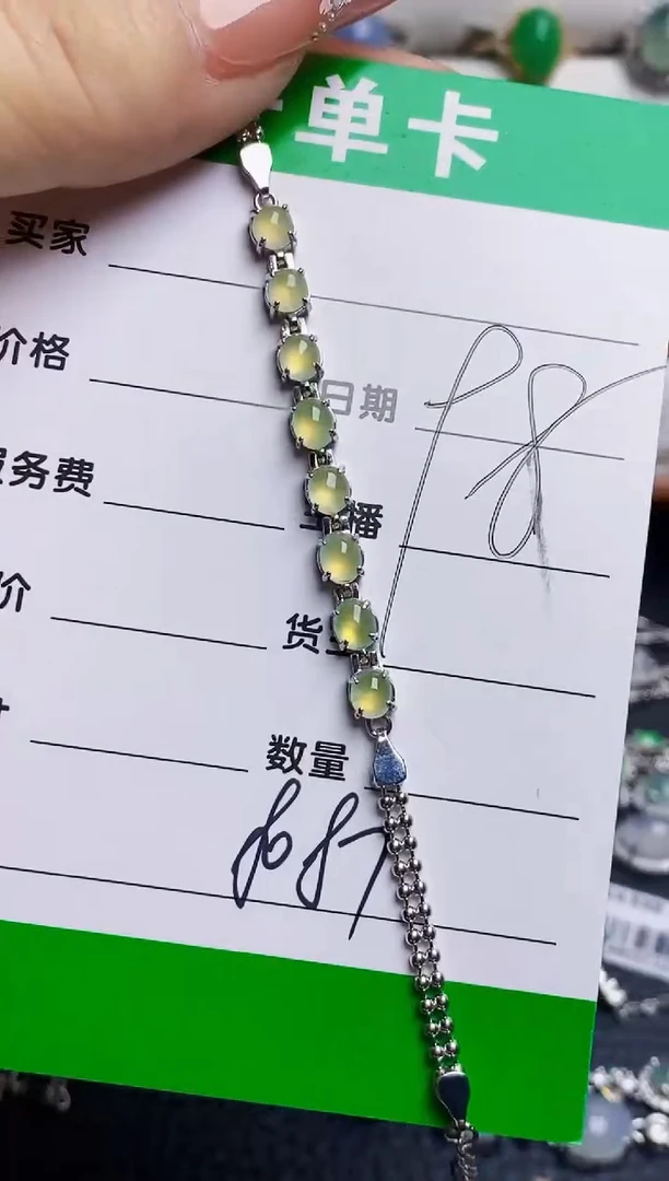 银S925镶嵌戒指翡翠8087