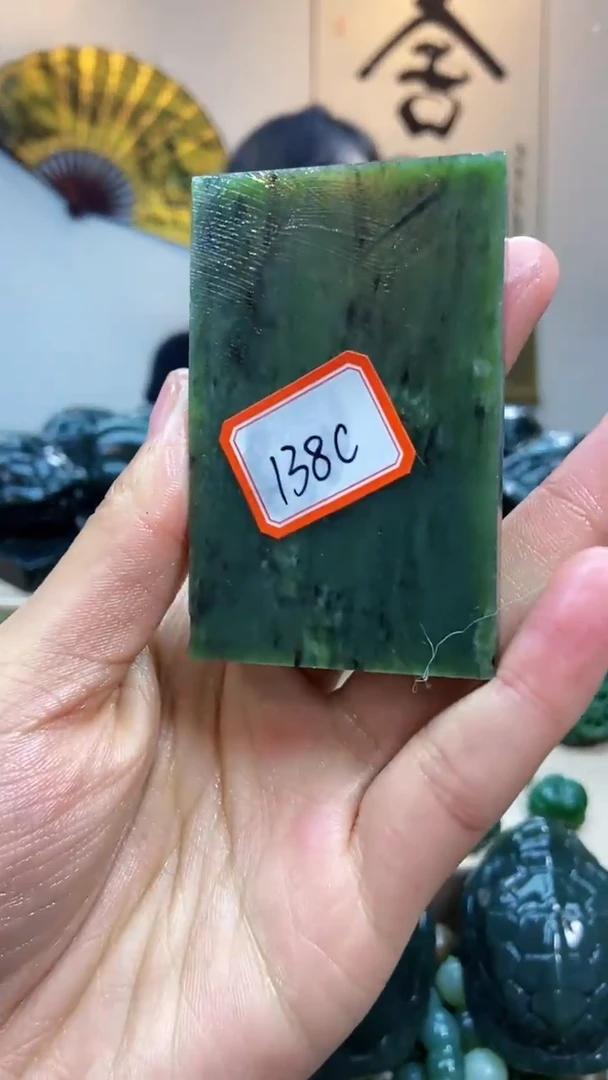 未镶嵌和田玉挂件1