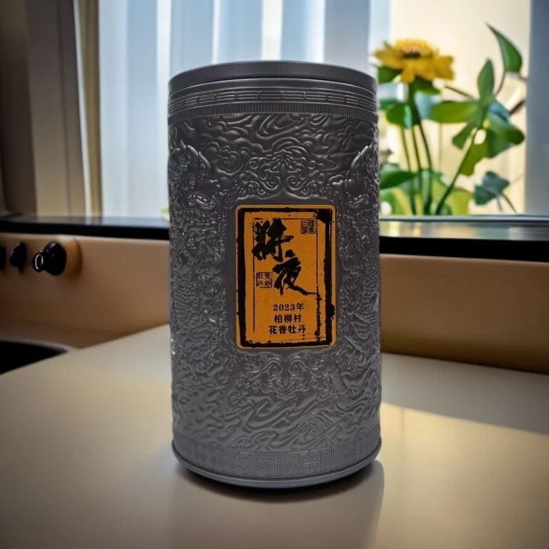 【郭郭的茶】福鼎白茶2023年·将夜·中华第一村·柏柳村·荒野牡丹