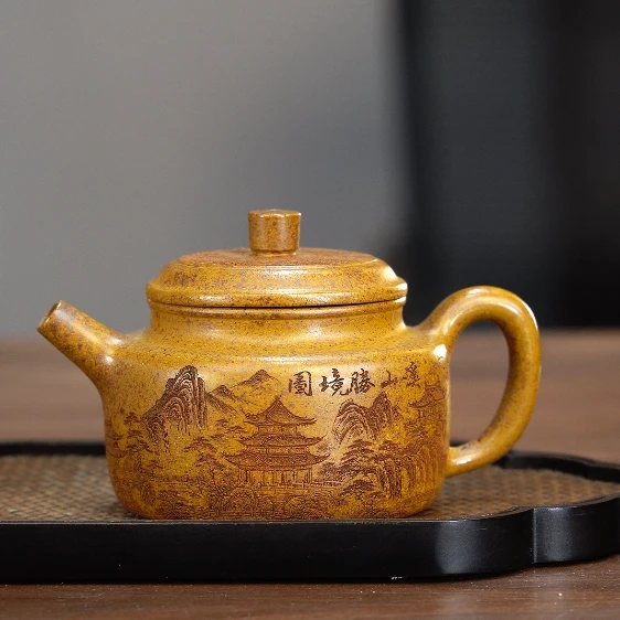 9130原矿紫砂茶具 段泥柴烧刻绘山水德钟壶 280cc左右