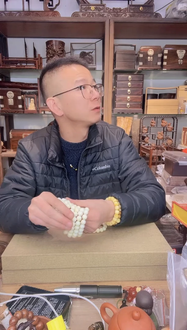 【闪购商品】乌木类书架781海1.2圆珠单圈手串