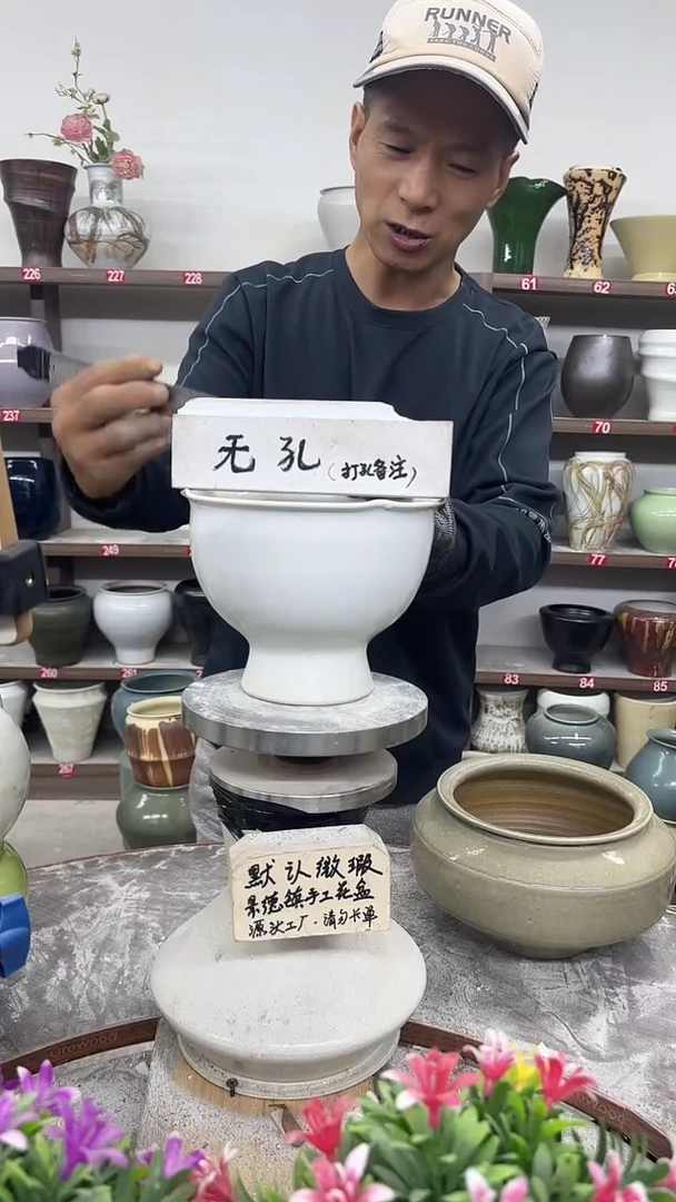 11月8号-高14口17瑕