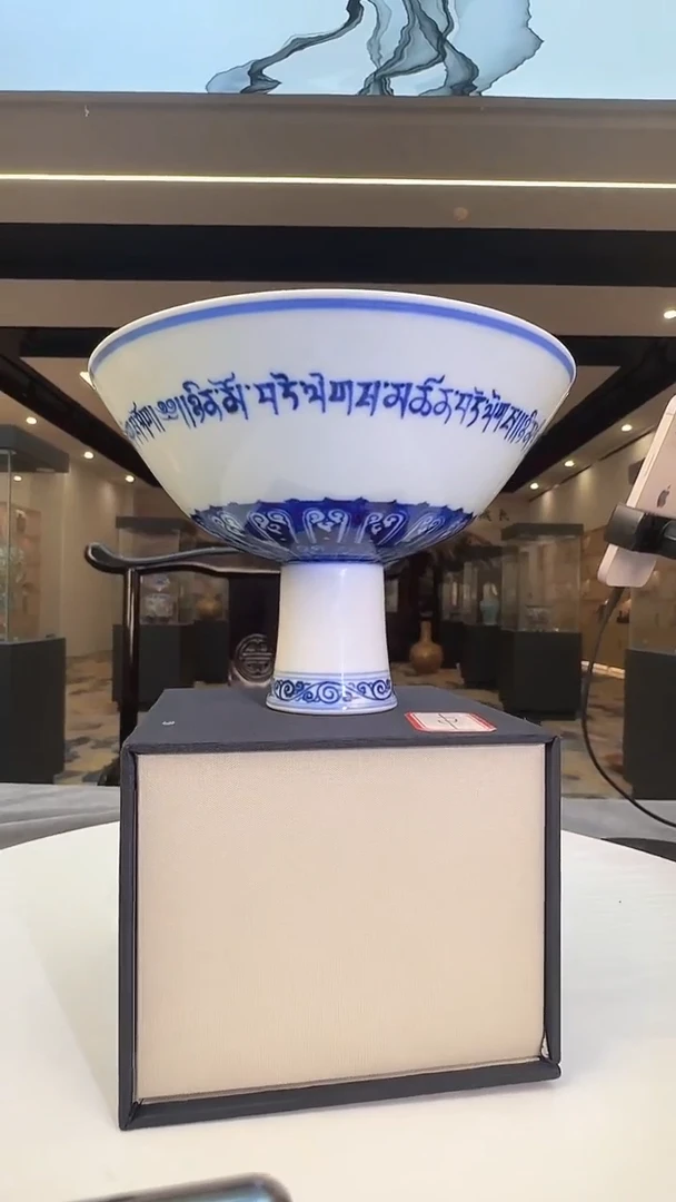 瓷片景德镇陶瓷摆件M33