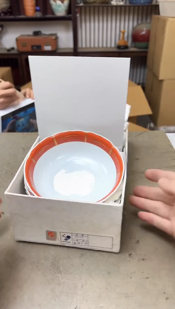 瓷片268聚宝缘海淘精选