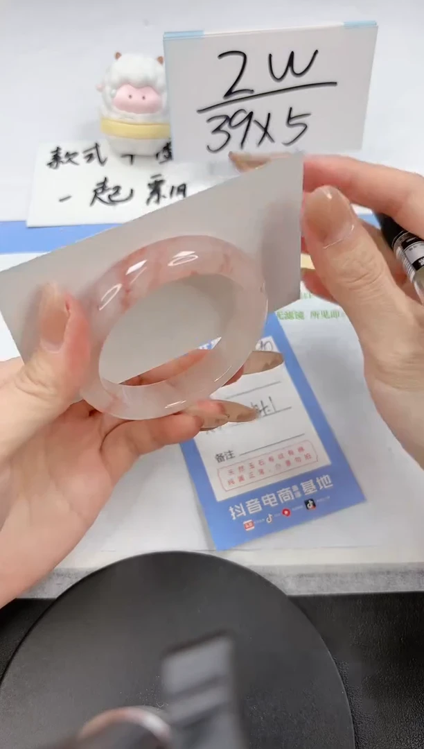 【闪购商品】石英质玉手镯未镶嵌A290-54-53