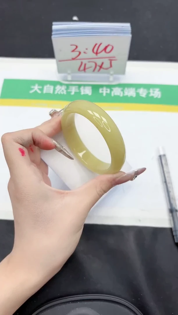 【闪购商品】石英质玉手镯未镶嵌379-58.1