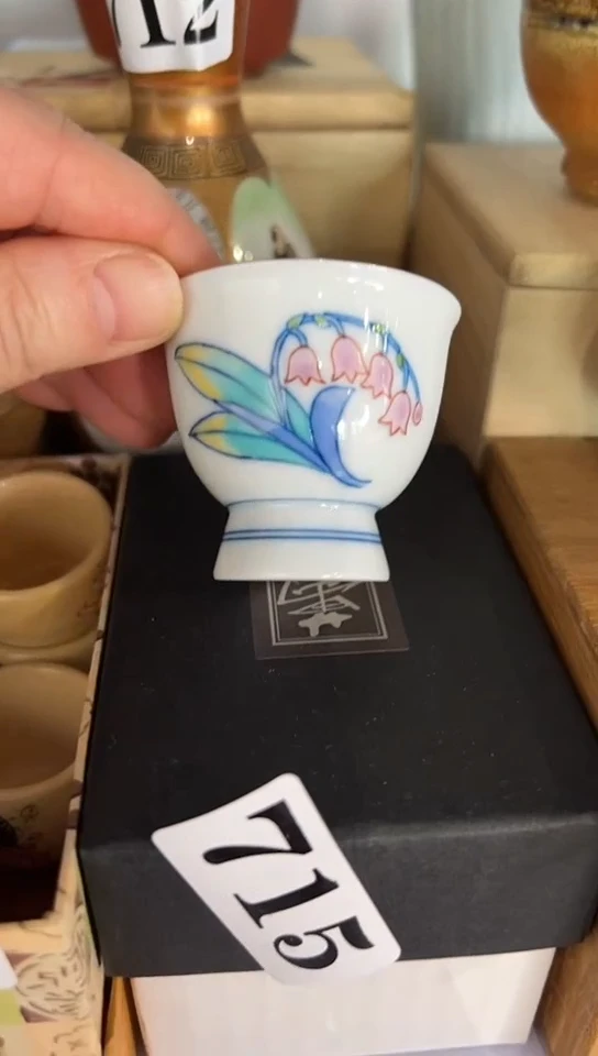 【闪购商品】中古回流瓷器好看，谨慎参拍