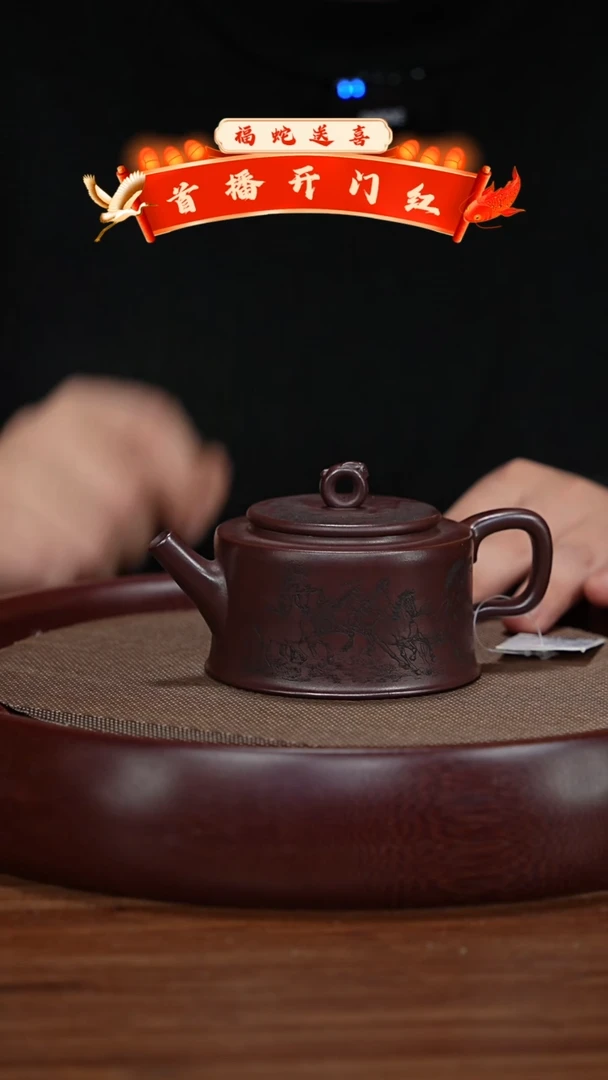 【闪购商品】紫砂茶壶XC-宜兴紫砂壶H544631