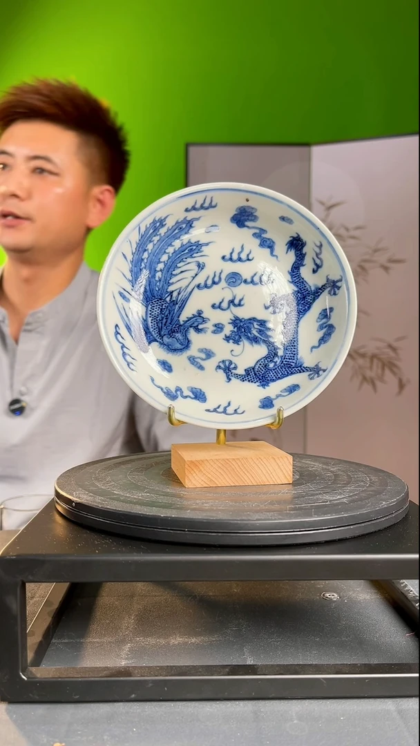 现代南*雨青花龙凤赏盘