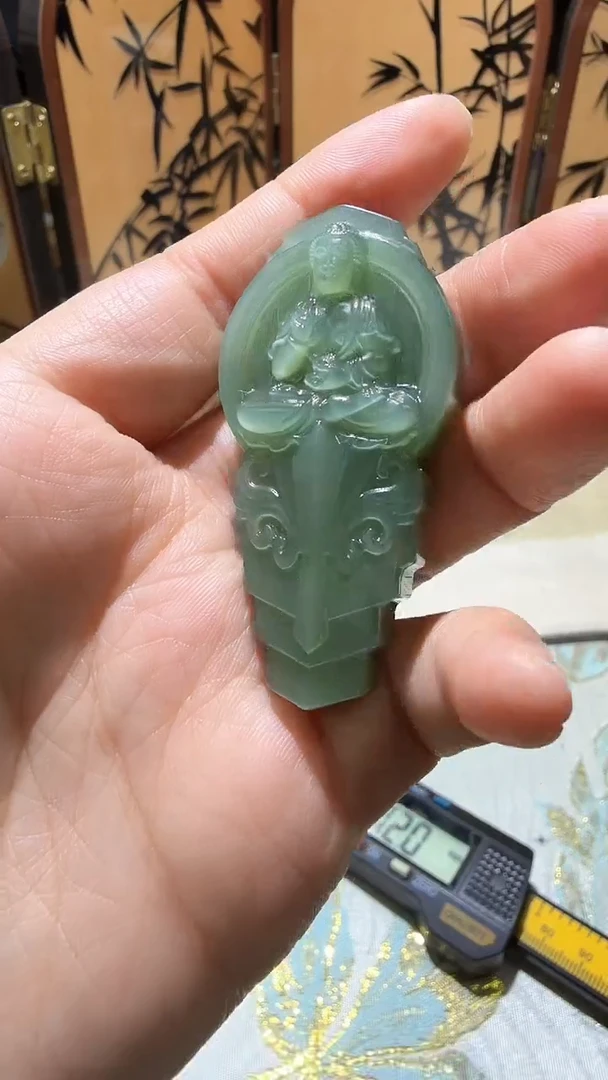 颈饰未镶嵌和田玉俄碧粉青苏工果冻料佛观天下吊坠GYAEM00CNMFZ