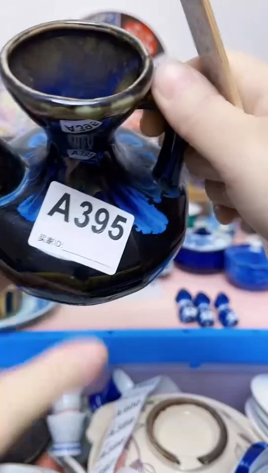 东全场满18元包邮395