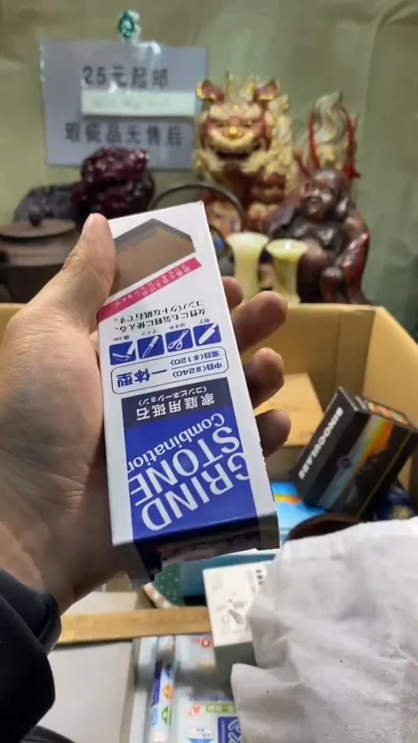 瓷器瓷器瓷器瓷器瓷器瓷器
