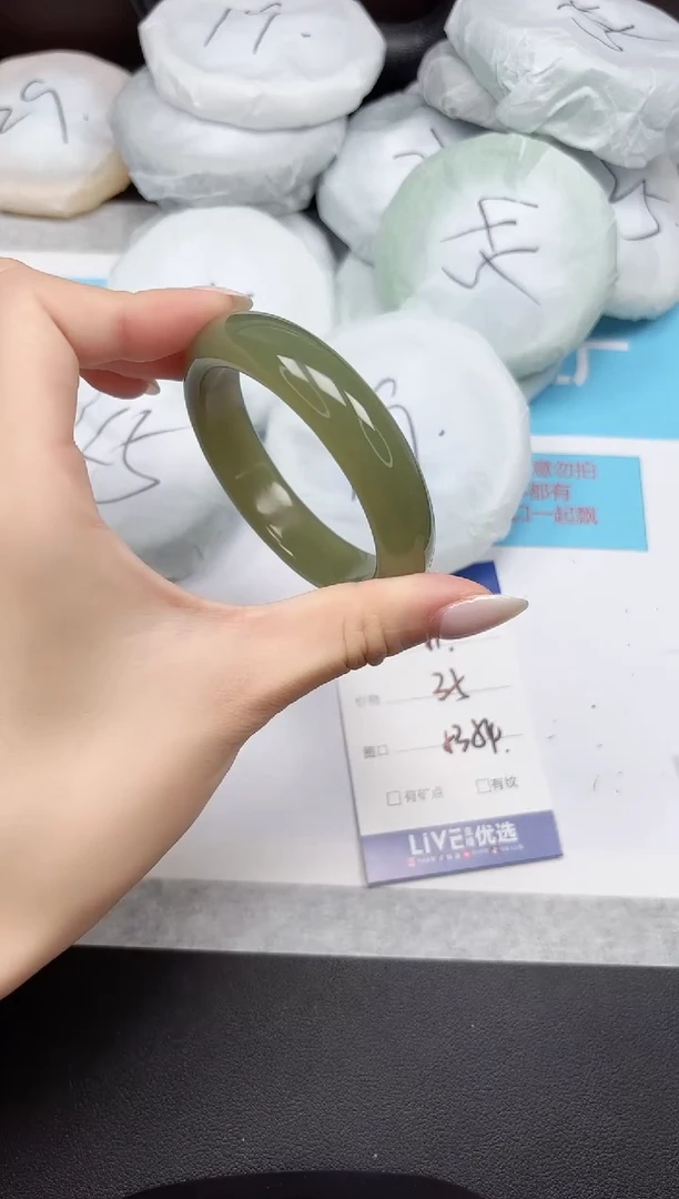 未镶嵌手镯石英质玉59/5354
