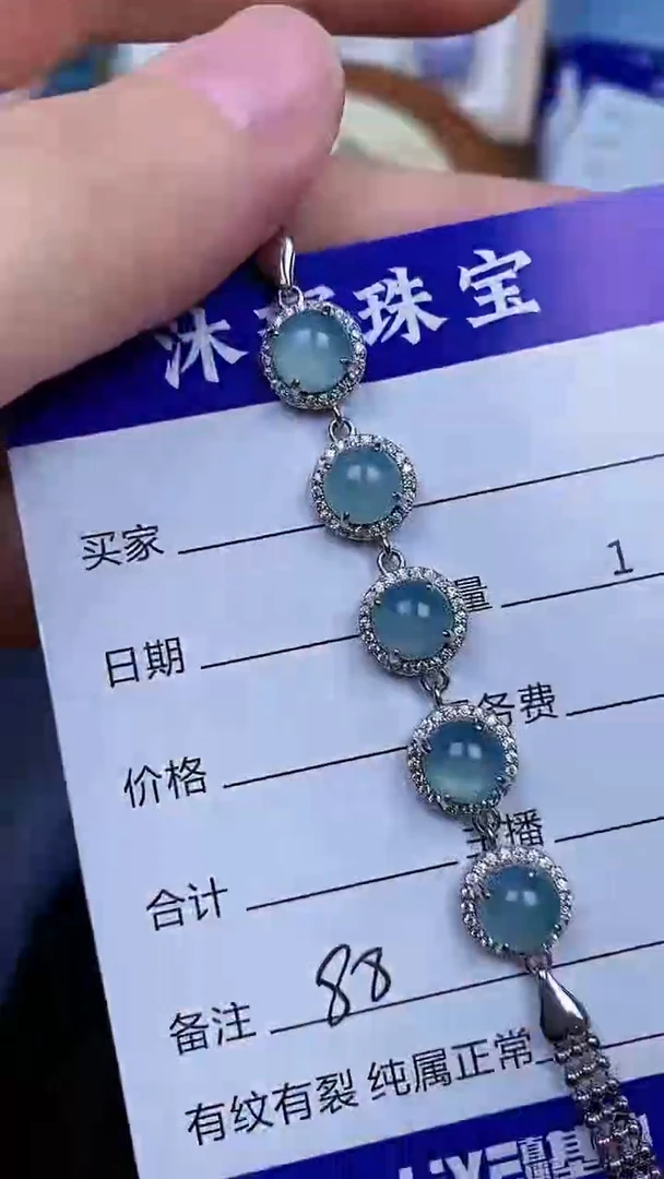 翡翠戒指银S925镶嵌8888