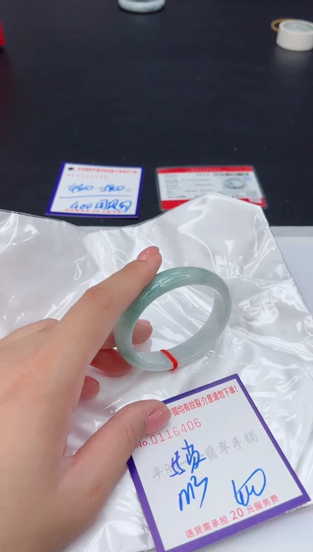 未镶嵌手镯翡翠1111111