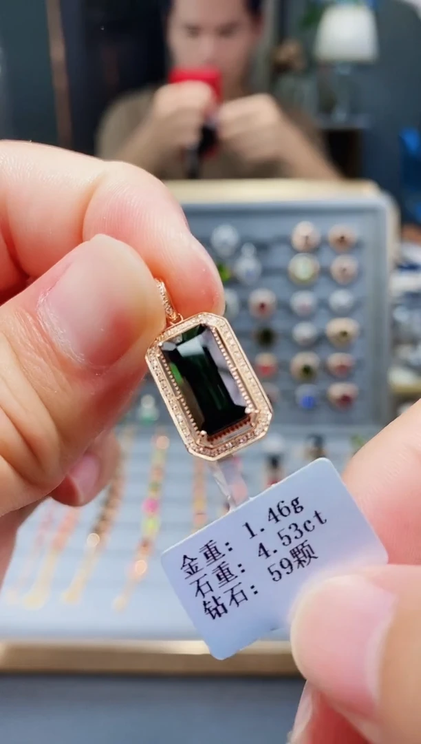 颈饰18K金镶嵌碧玺4.53.