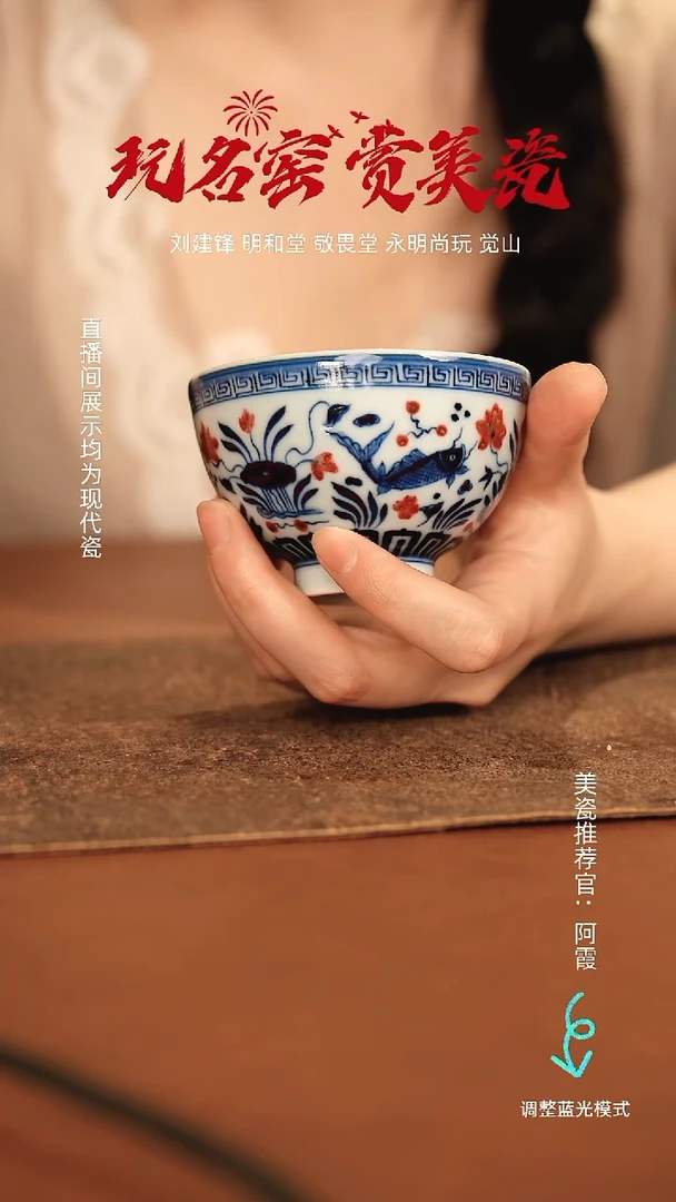 瓷瓷瓷瓷瓷瓷瓷瓷瓷瓷