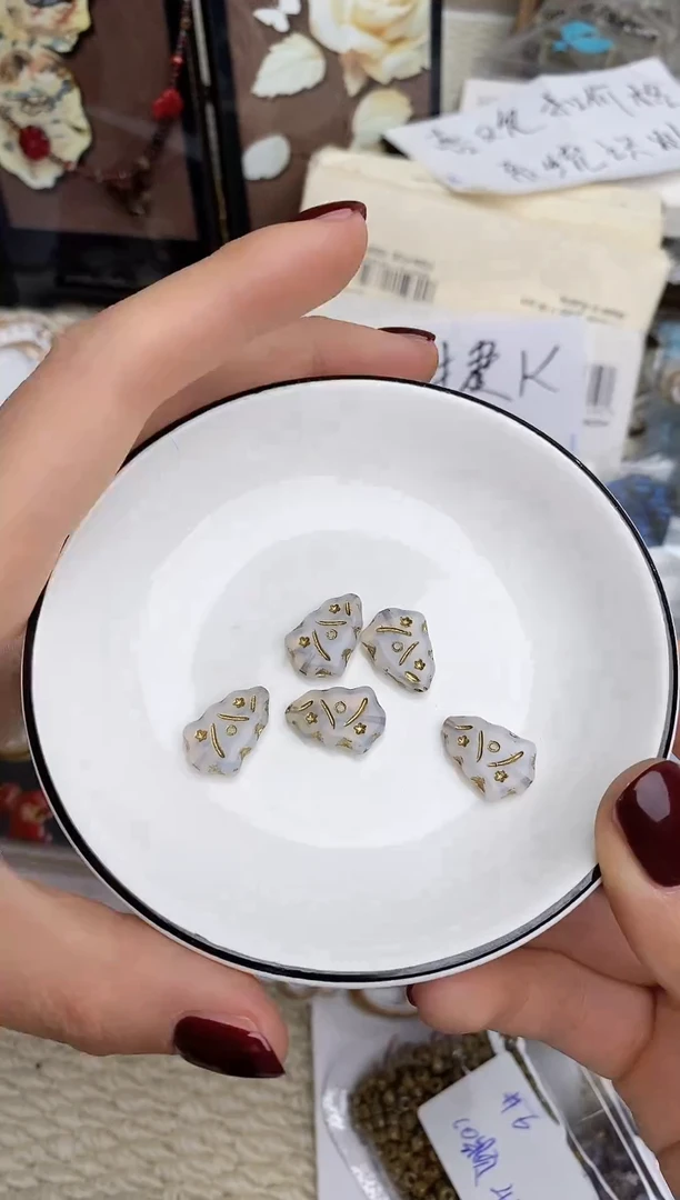 琉璃杰克琉璃杰克琉璃