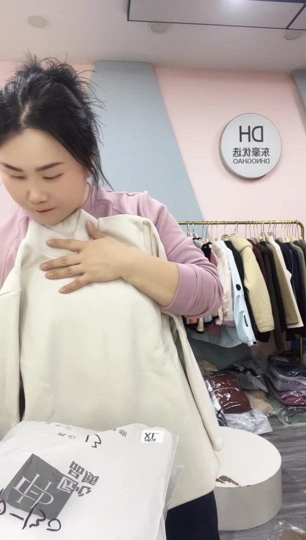 闪电购83 110-130 女士打底衫