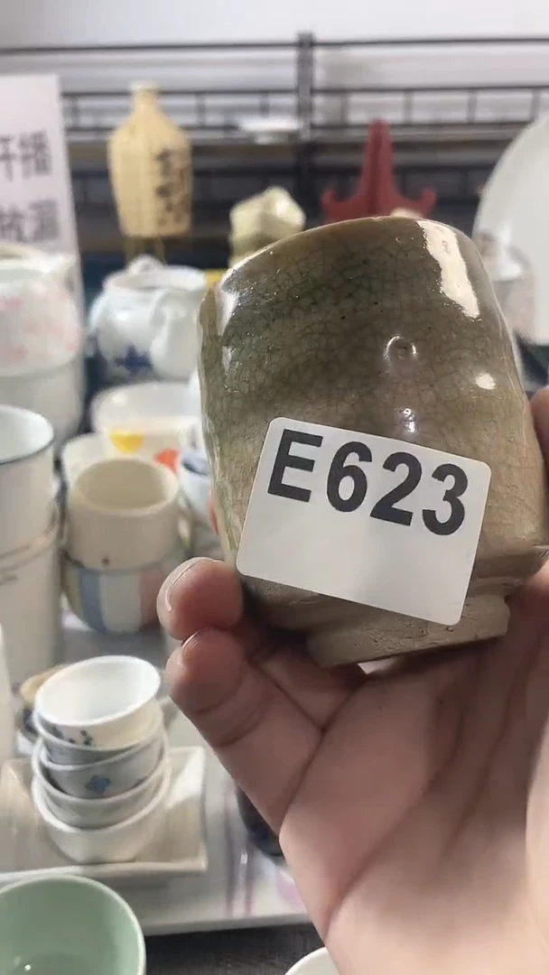 圆形回流微瑕盘子623