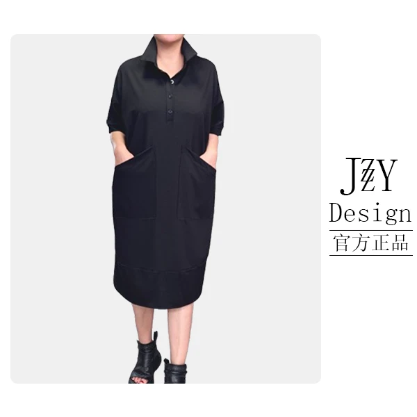 娟子精选【空空如也】3014夏休闲百搭网红显瘦气质宽松长裙女连衣裙