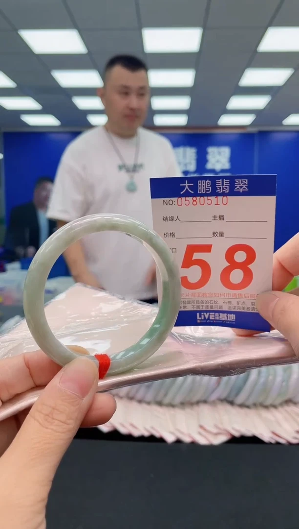 未镶嵌手镯翡翠AAAAAAAAA