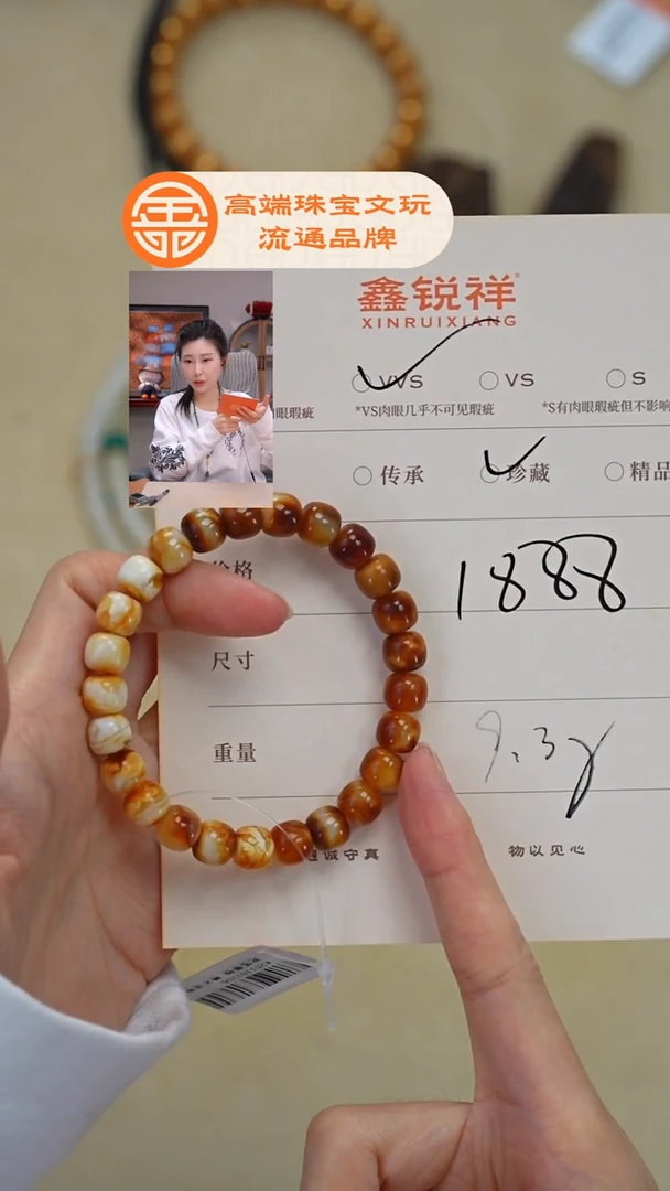 蜜蜡未镶嵌珠宝奇石迅****赁蜜蜡