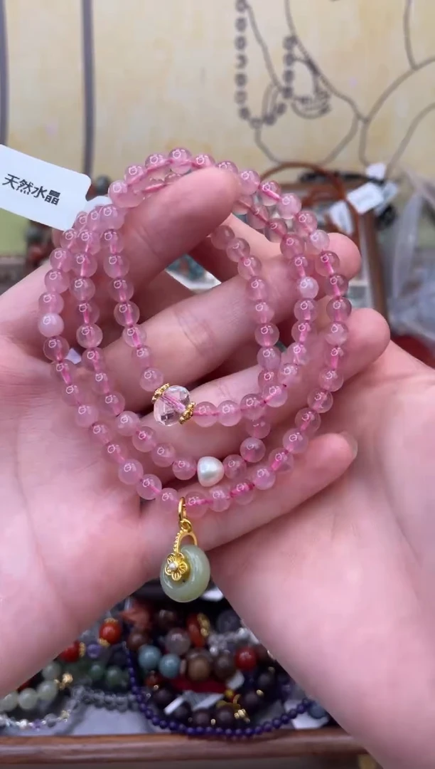 未镶嵌手链水晶477