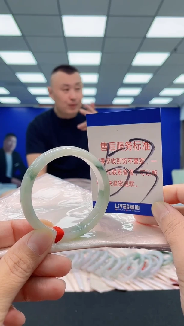 未镶嵌手镯翡翠 AAAAAAAAA