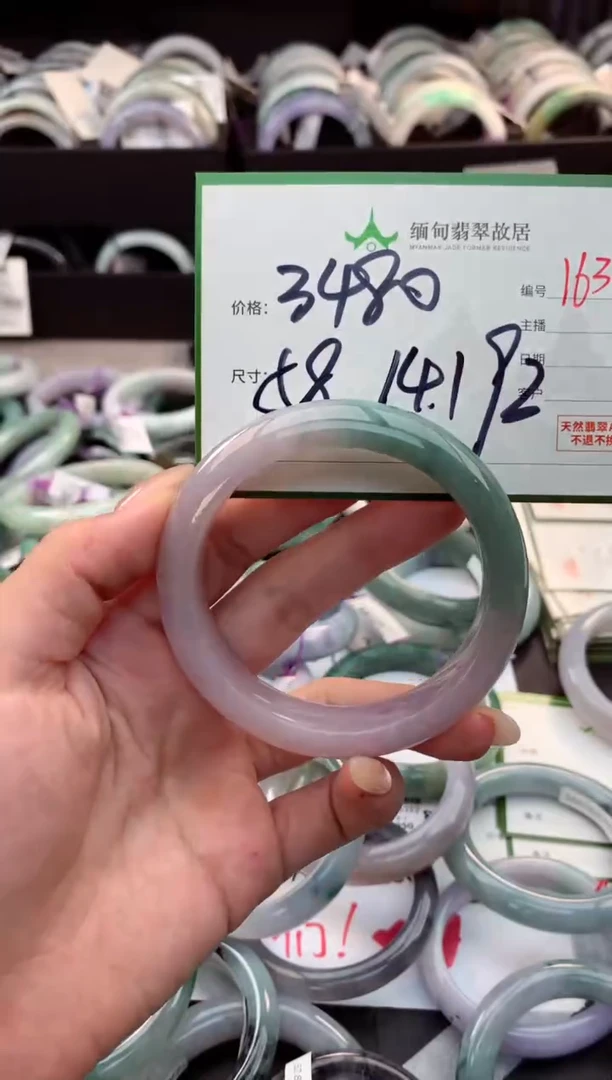 未镶嵌定制翡翠凌*毛货需精细抛光+多人