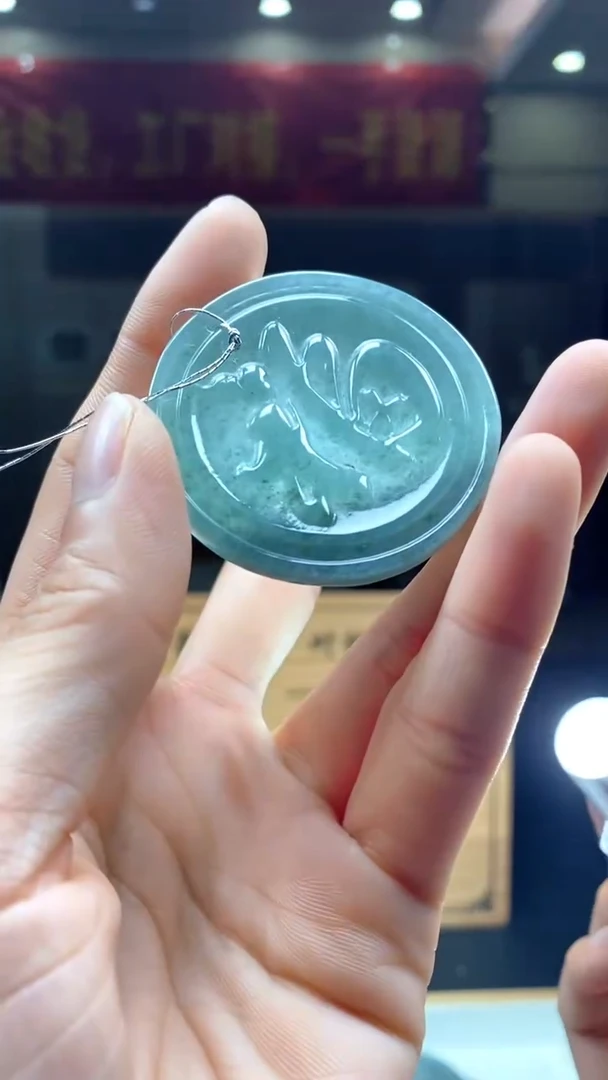 定制翡翠未镶嵌********39