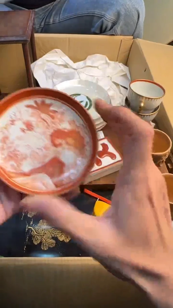 瓷片长**央88888888      316