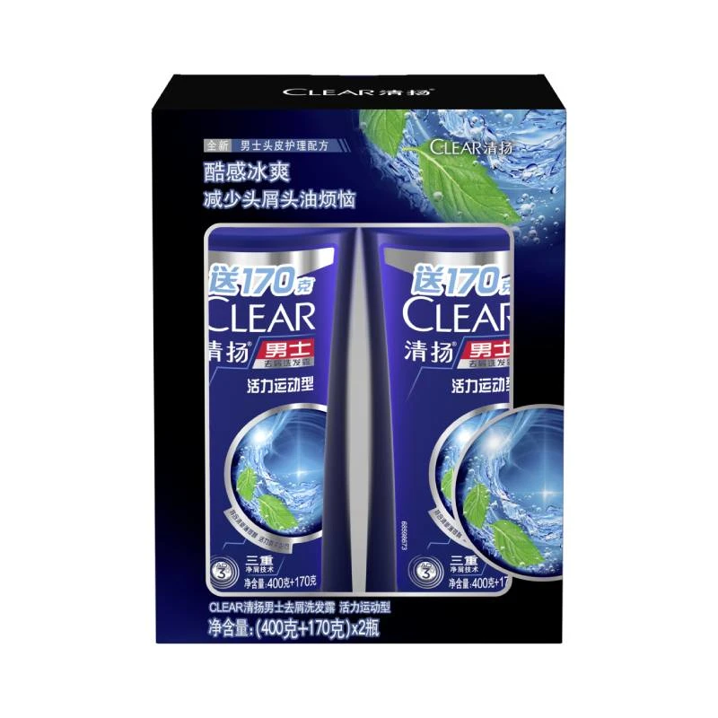 清扬男士去屑活力运动型洗发露 570g*2/盒