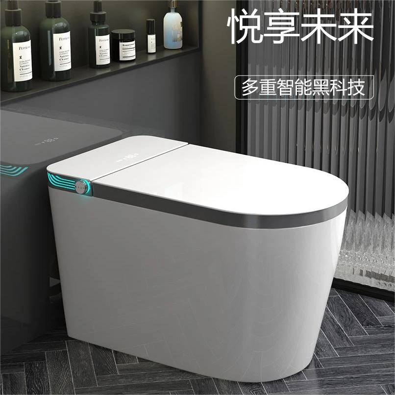 智能马桶座圈加热自动翻盖四季恒温大U尺寸 加大座圈-8820