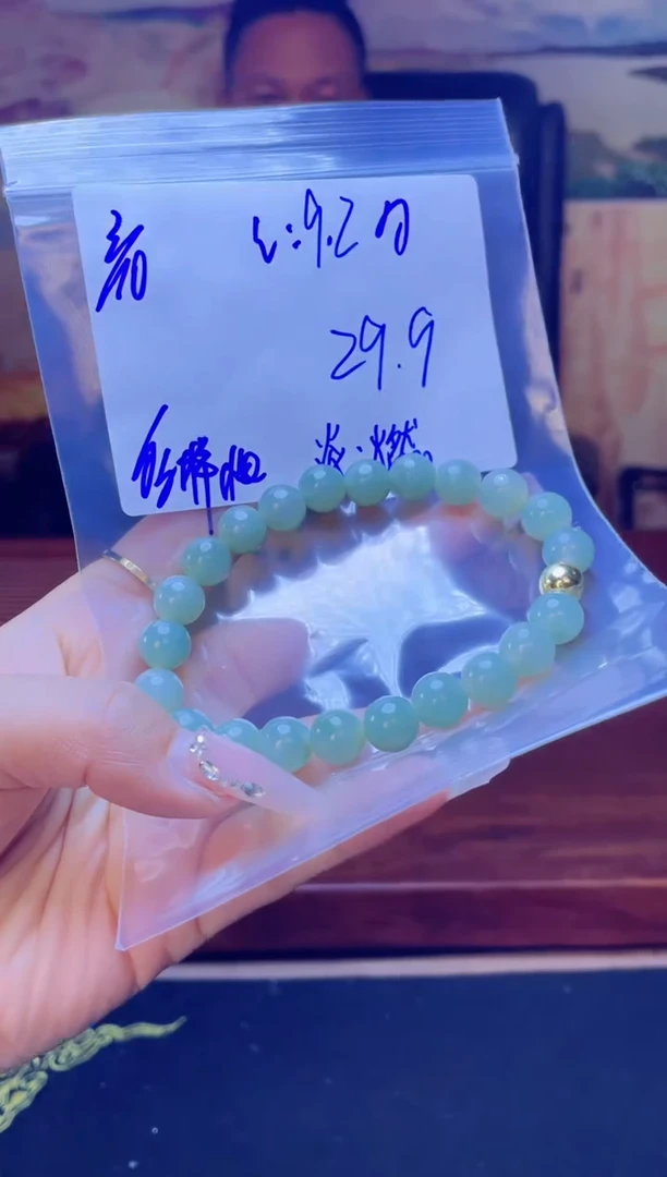 【闪购商品】定制翡翠未镶嵌珠串